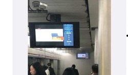 地铁官方最新爆料视频播放,未来地铁系统大升级